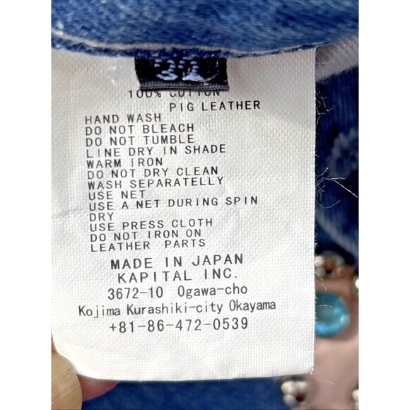 Kapital Kountry Studded Straight Leg Blue Denim Jeans Cotton Japan Sz 32 - Picture 9 of 16